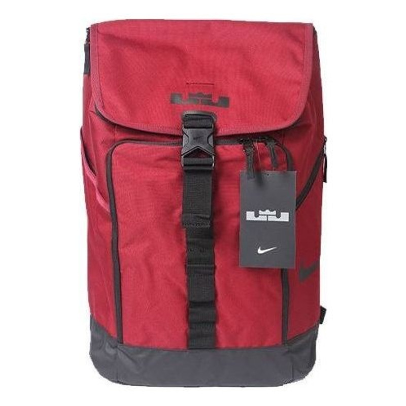 Nike Lebron 최대 공기 Ambassador '레드'BA5447-677 - 1