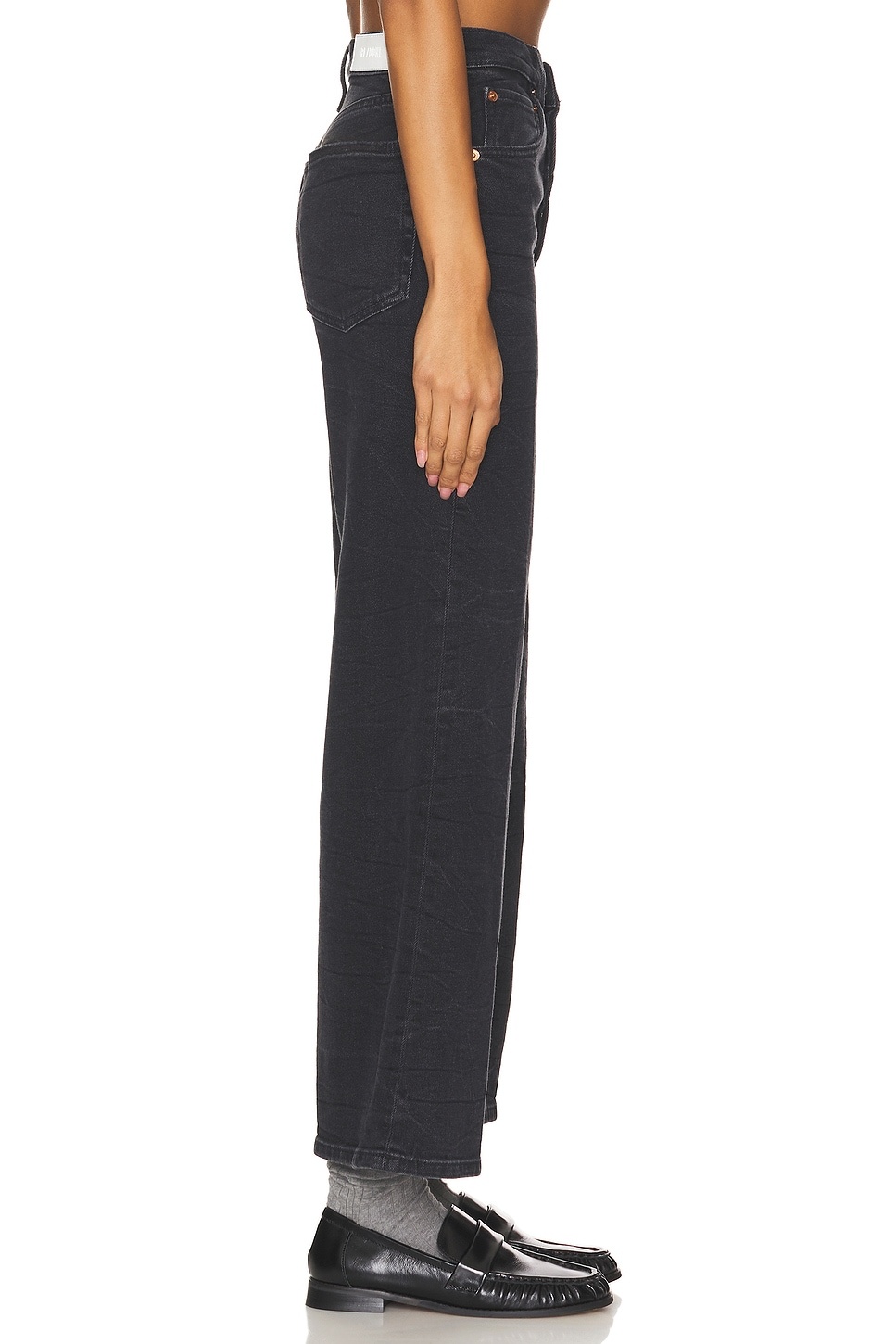 High Rise Wide Leg Crop - 3