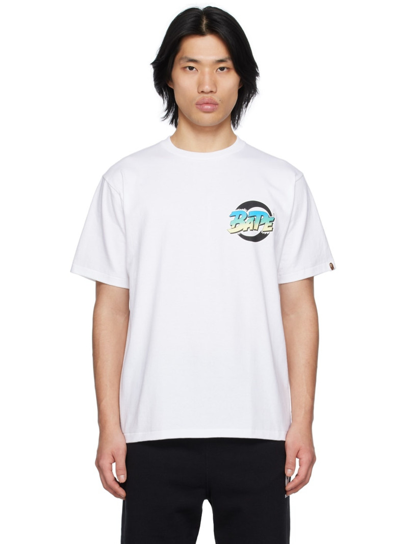White Karate T-Shirt - 1