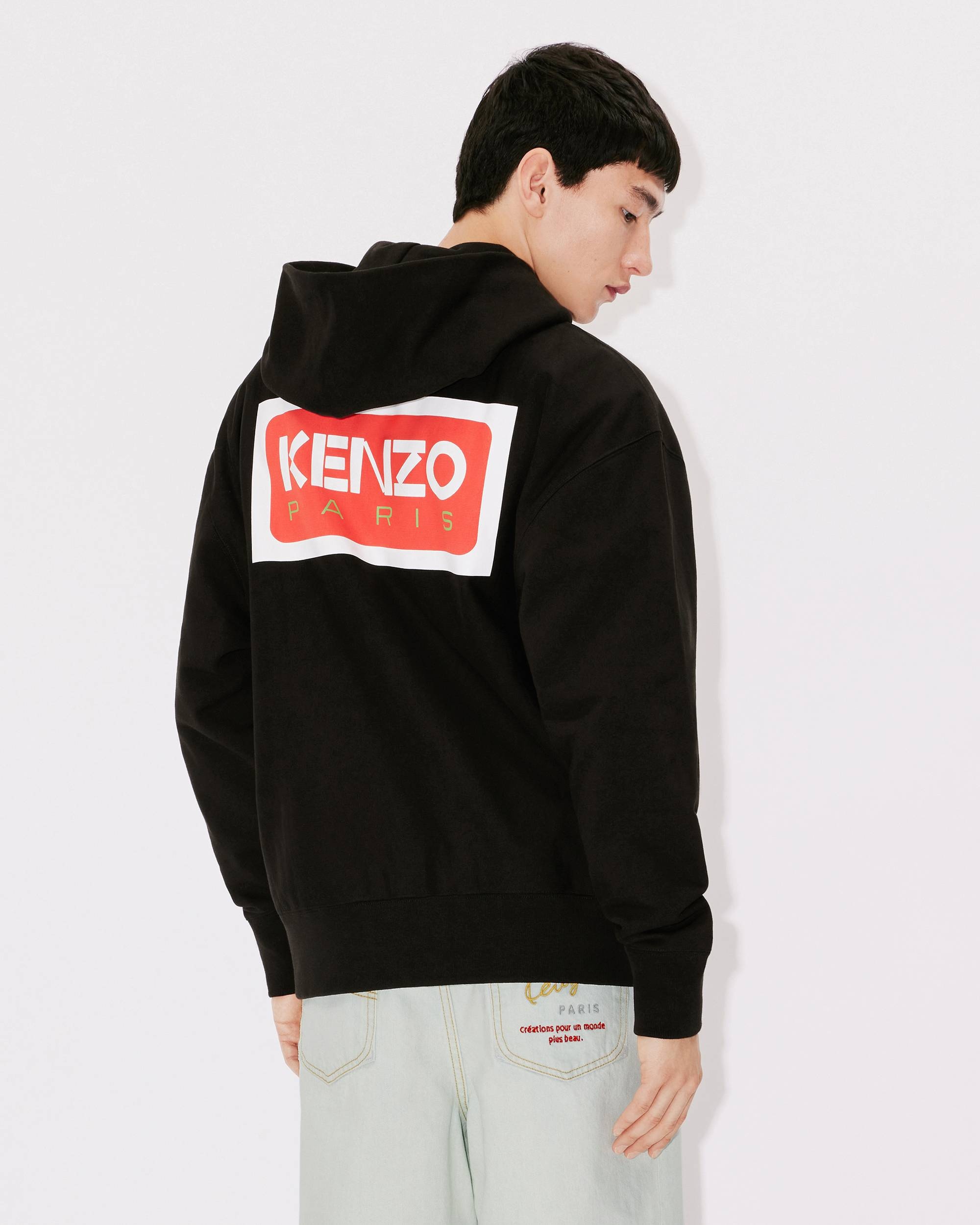 KENZO Paris oversize zipped sweatshirt - 4