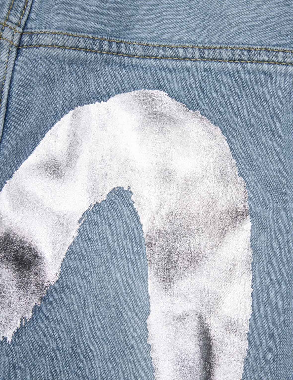 Foil Print Daicok Regular Fit Denim Skirt - 8