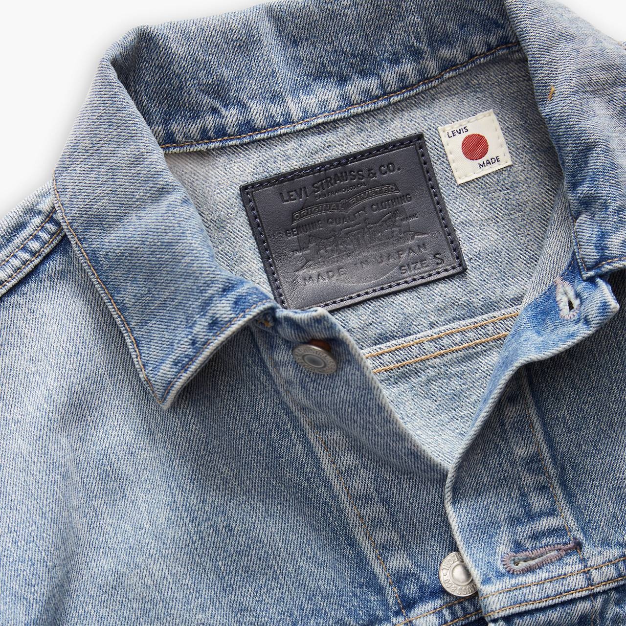 LEVI’S® WOMEN’S MADE IN JAPAN SHORT TYPE III TRUCKER JACKET - 7