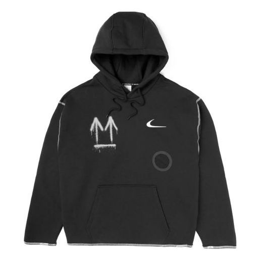 Nike Nike x Off-White Hoodie 'Black' CN5640-010 | REVERSIBLE