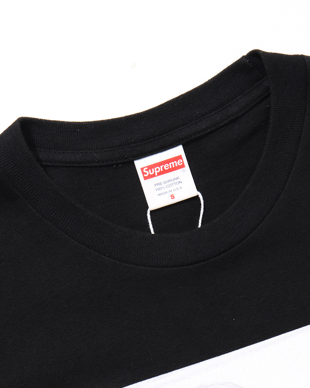 Supreme - 2