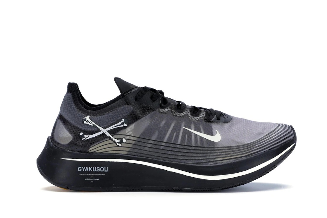 Nike Zoom Fly Undercover Gyakusou Black - 1