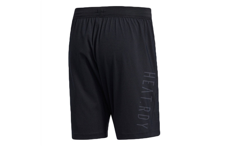 adidas adidas TRG SHORT H.RDY Training Sports Shorts Black FJ6129 outlook