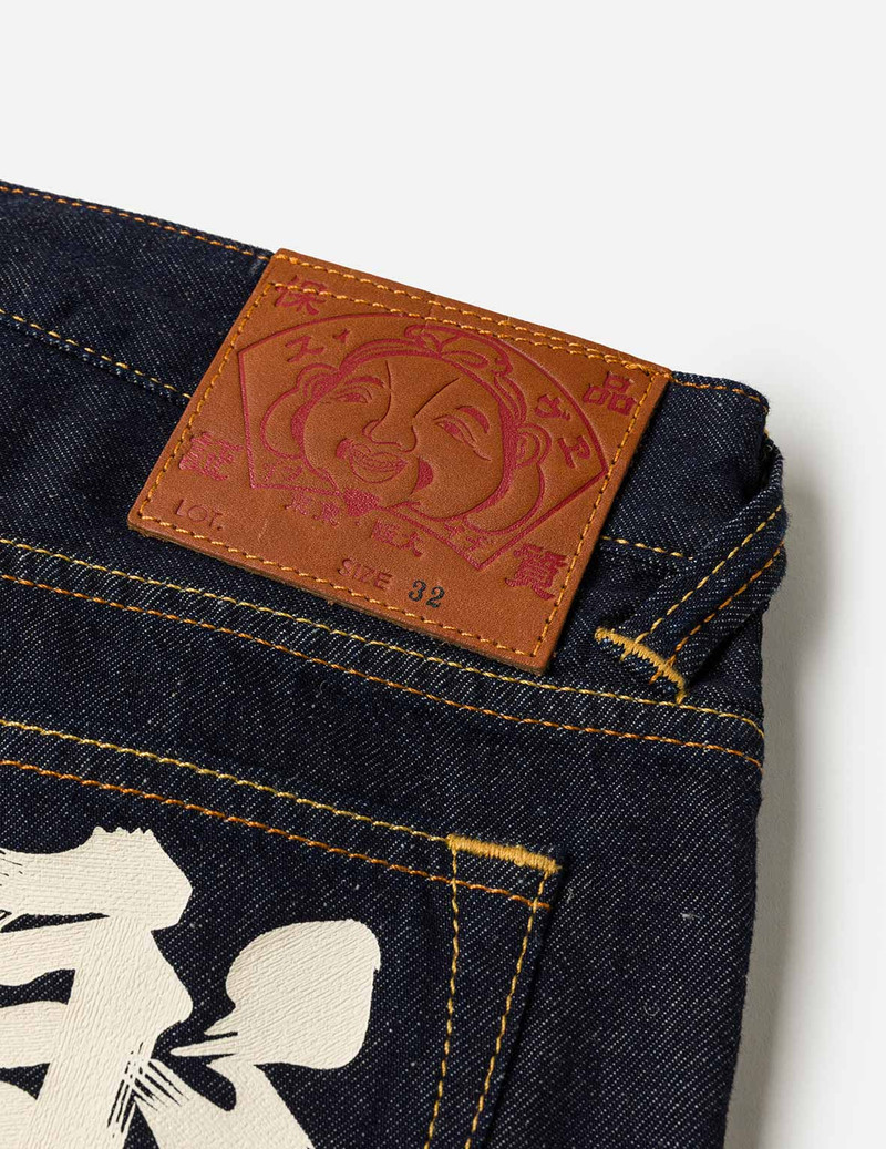 Seagull & Kanji Printed Pocket Denim Shorts 7