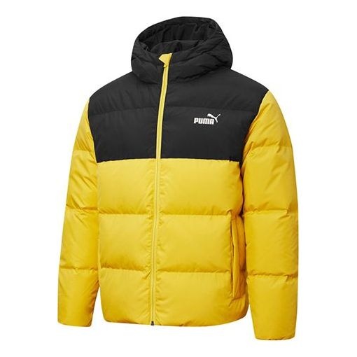 PUMA Puffer Down Jacket 'Yellow Black' 530695-99 - 1