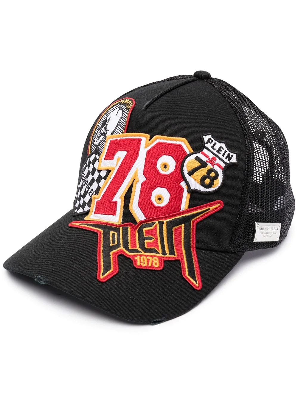 logo patch trucker cap - 1