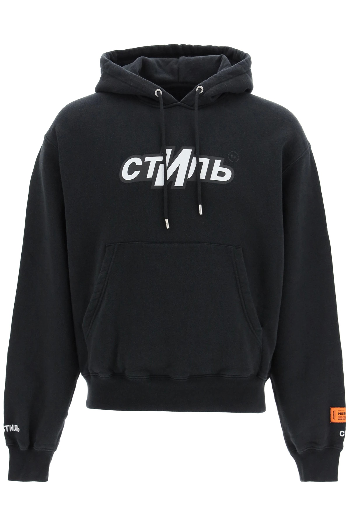 CTNMB SPORT HOODIE - 1