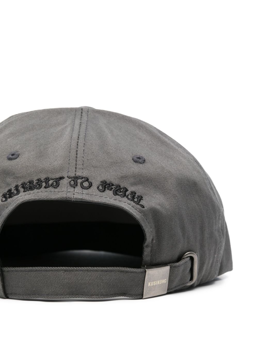 KSK Symbol cap - 2