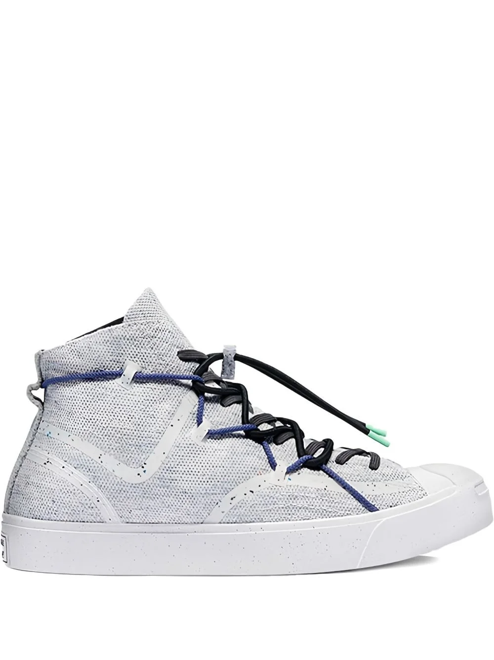 Jack Purcell Rally sneakers - 1