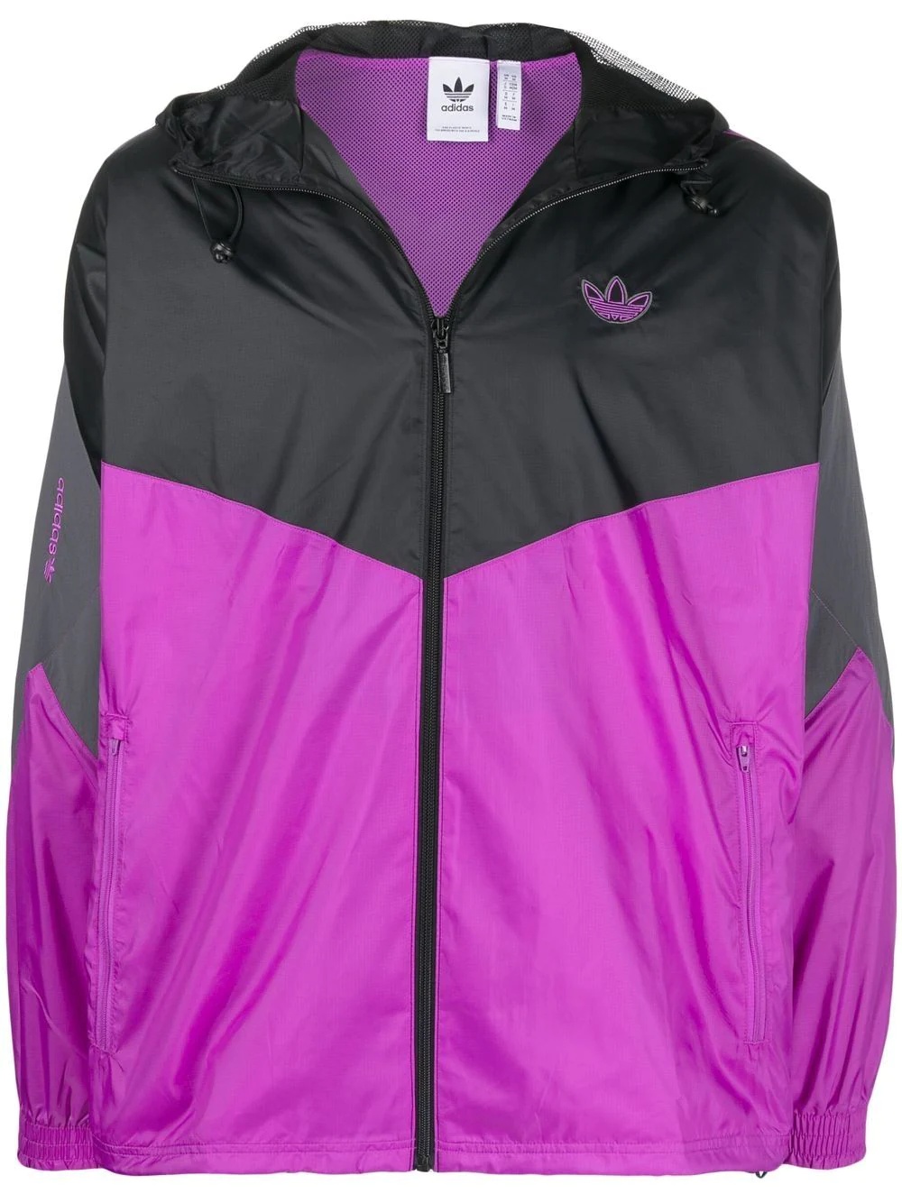 SPRT lightning windbreaker - 1