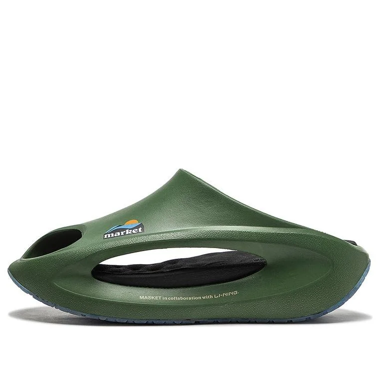 Li-Ning x MARKET YunYoy Slay 'Dark Green' AZSS009-23 - 1