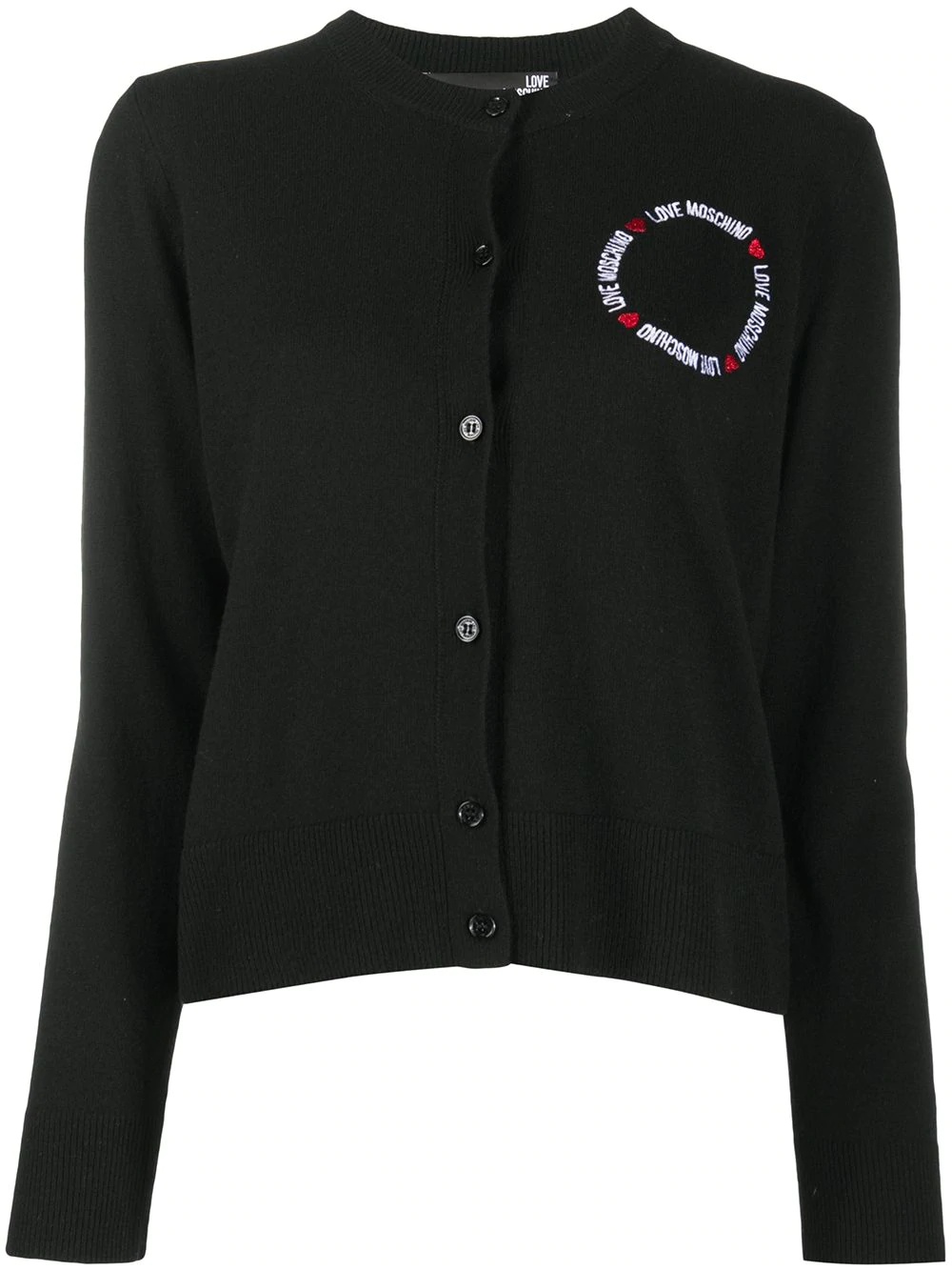 logo-embroidered cardigan - 1