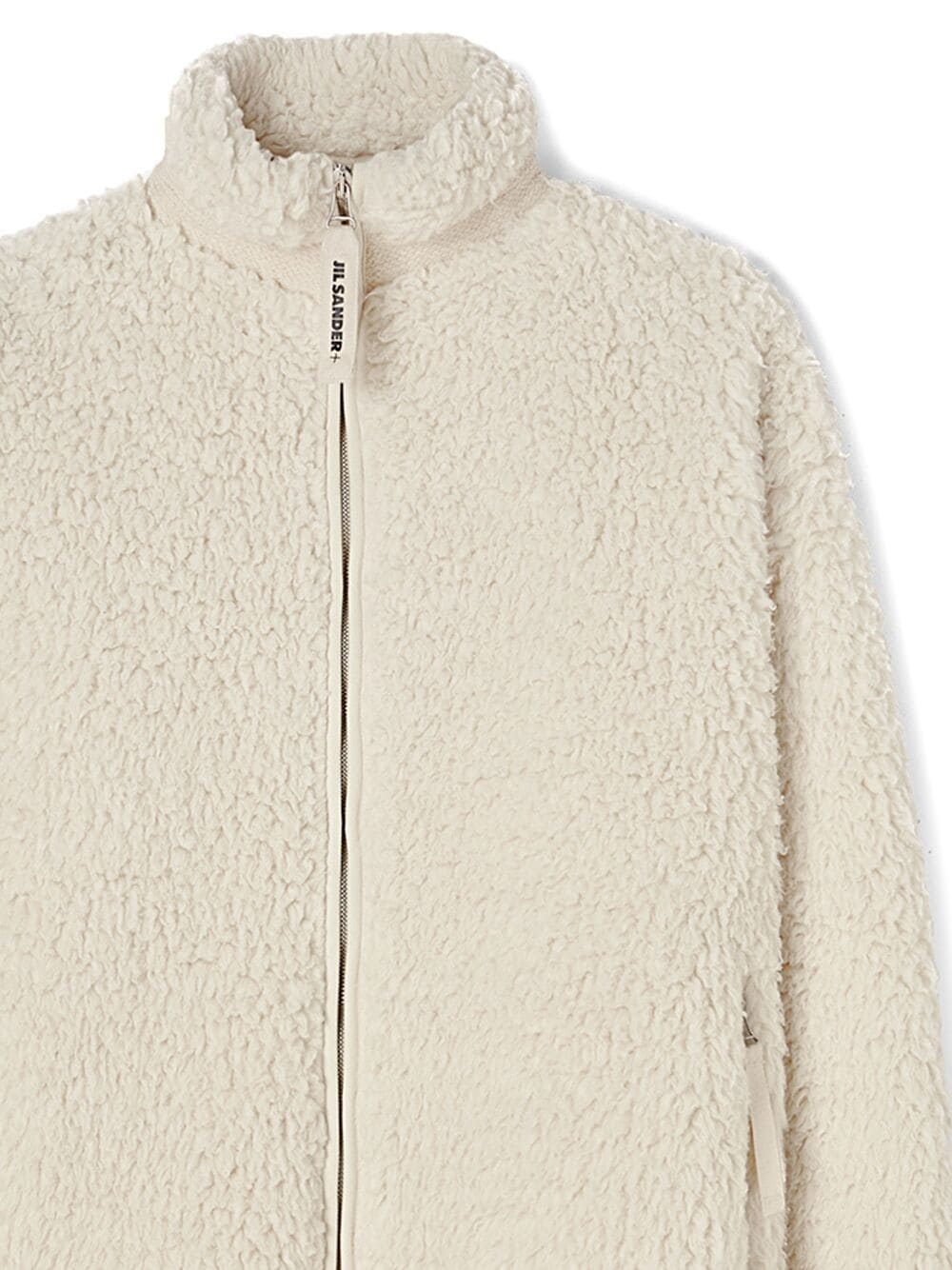 faux-shearling zipped cardigan - 2