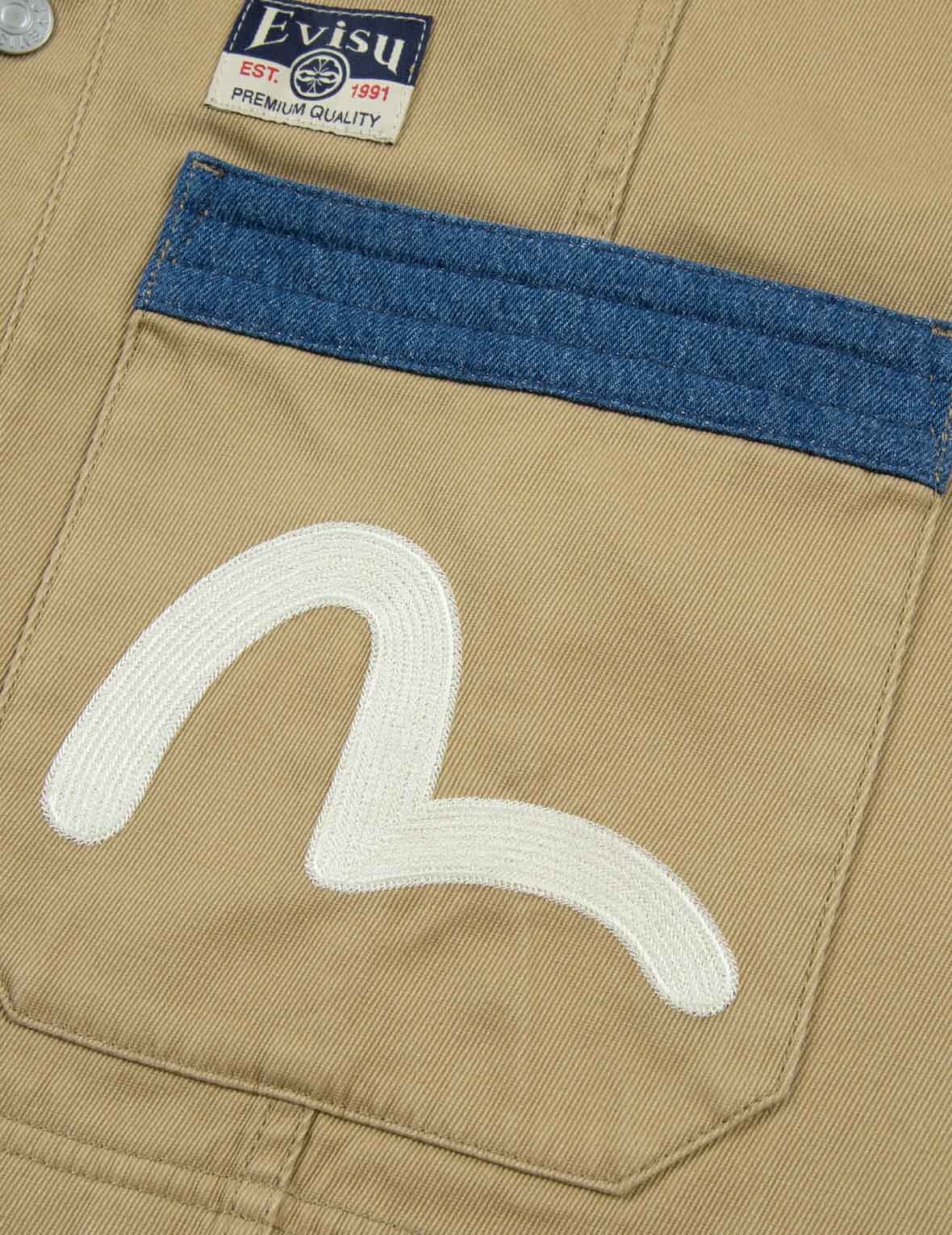 KAMON APPLIQUÉ RELAX FIT WOVEN CARDIGAN - 8