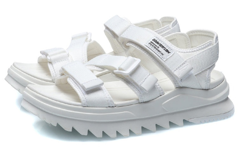 (WMNS) Li-Ning CF Wushi 5S Sandal 'Beige' AGUR004-8 3