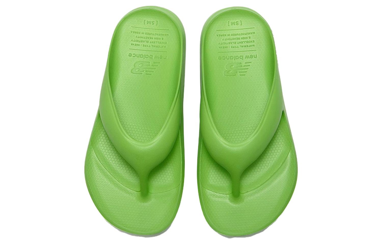 New Balance x WORKSOUT Slippers 'Green' SD5601FG2 - 5