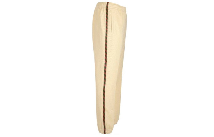 Gucci Strappy Side Striped Sweatpants For Men Beige 599356-XJB1N-9192 - 3