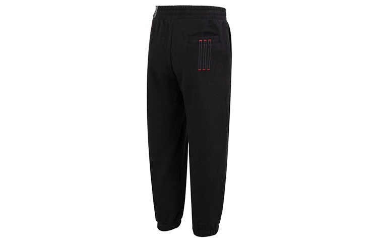 adidas CM Top Knit Pants HZ3031 - 2