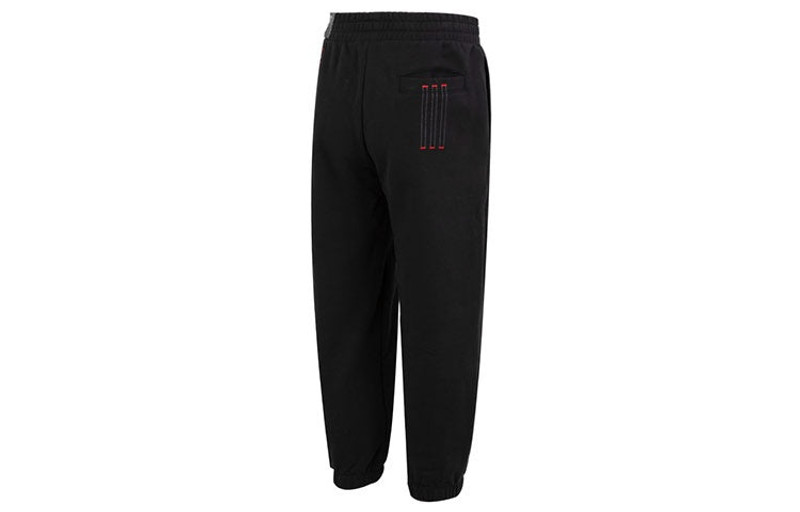 adidas adidas CM Top Knit Pants HZ3031 outlook