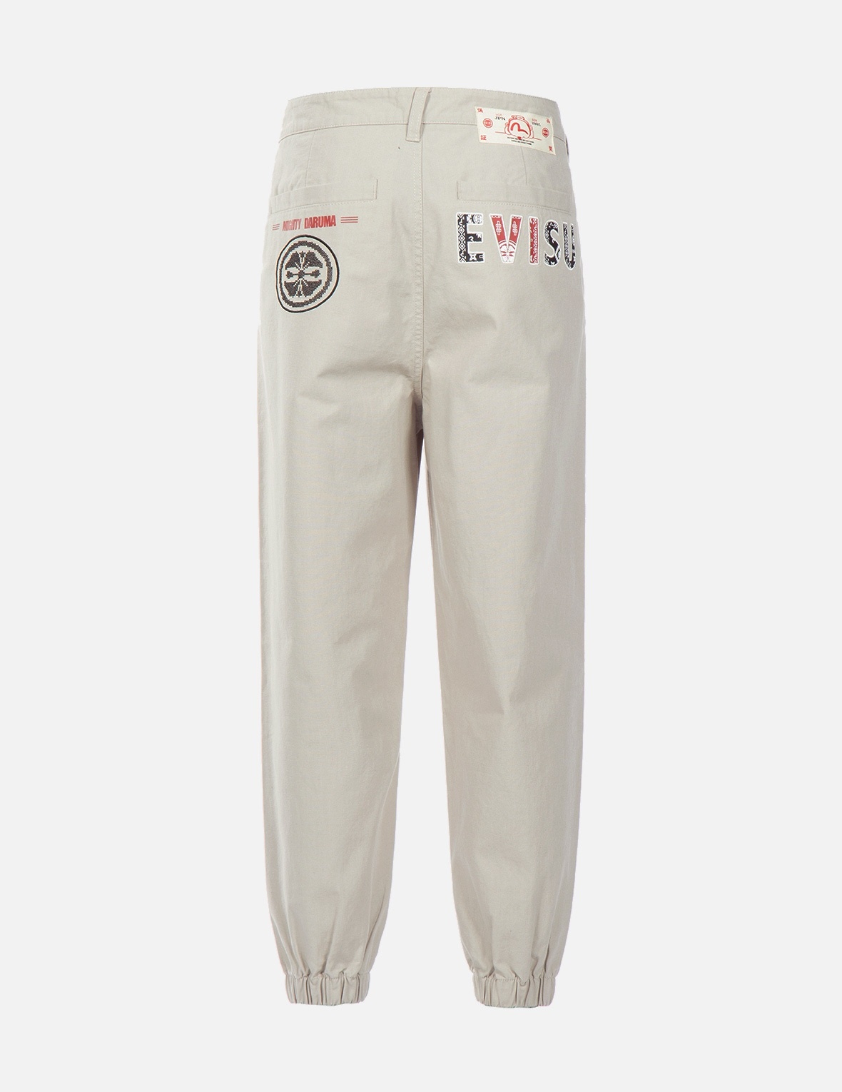 NOMADIC PATTERN LOGO PRINT JOGGERS - 2