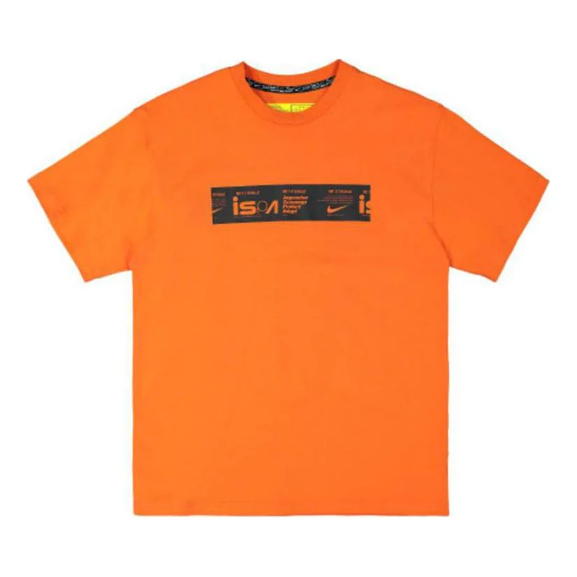 Nike NRG ISPA Graphic Tee DV0687-817 - 1