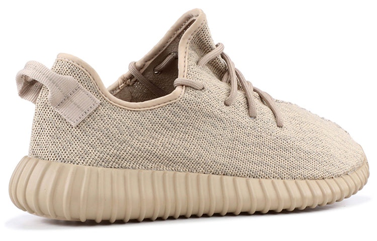 adidas Yeezy Boost 350 'Oxford Tan' AQ2661 - 4