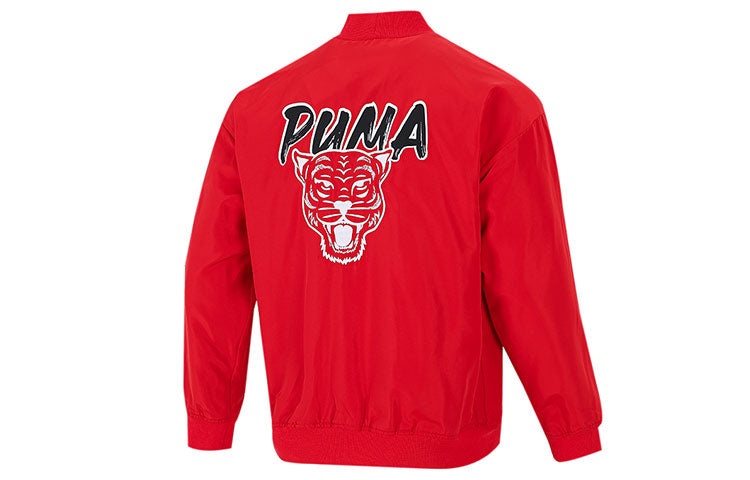 PUMA Athleisure Casual Sports Windproof Jacket Red 534668-11 - 2