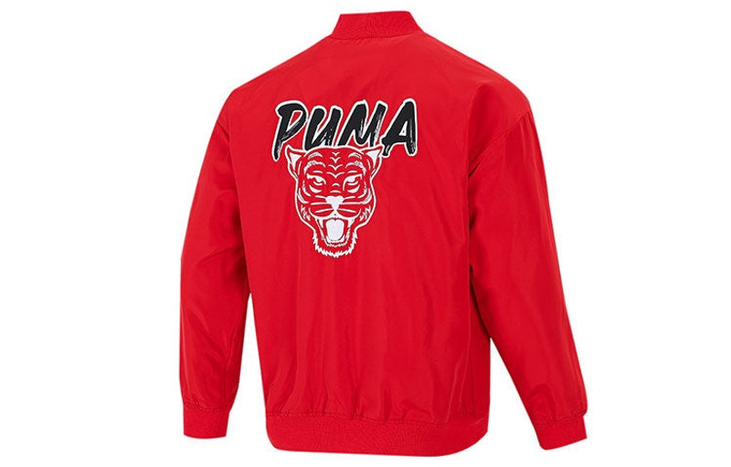 PUMA PUMA Athleisure Casual Sports Windproof Jacket Red 534668-11 outlook