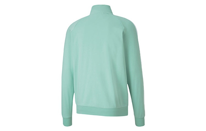 PUMA PUMA Iconic Minimalistic Casual Stand Collar Jacket Green 595976-32 outlook