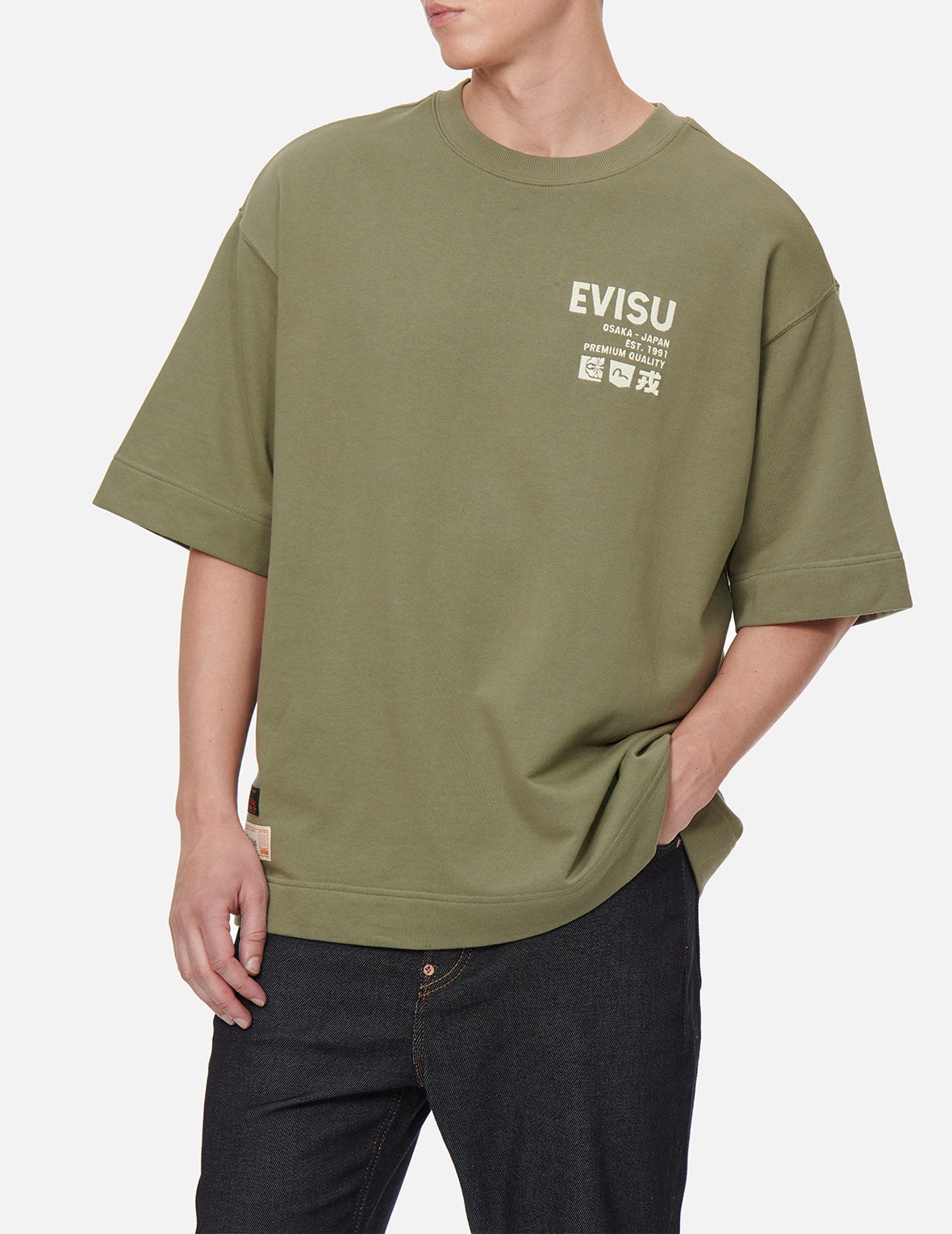 Deconstructed Godhead Embroidered Sweatshirt - 4