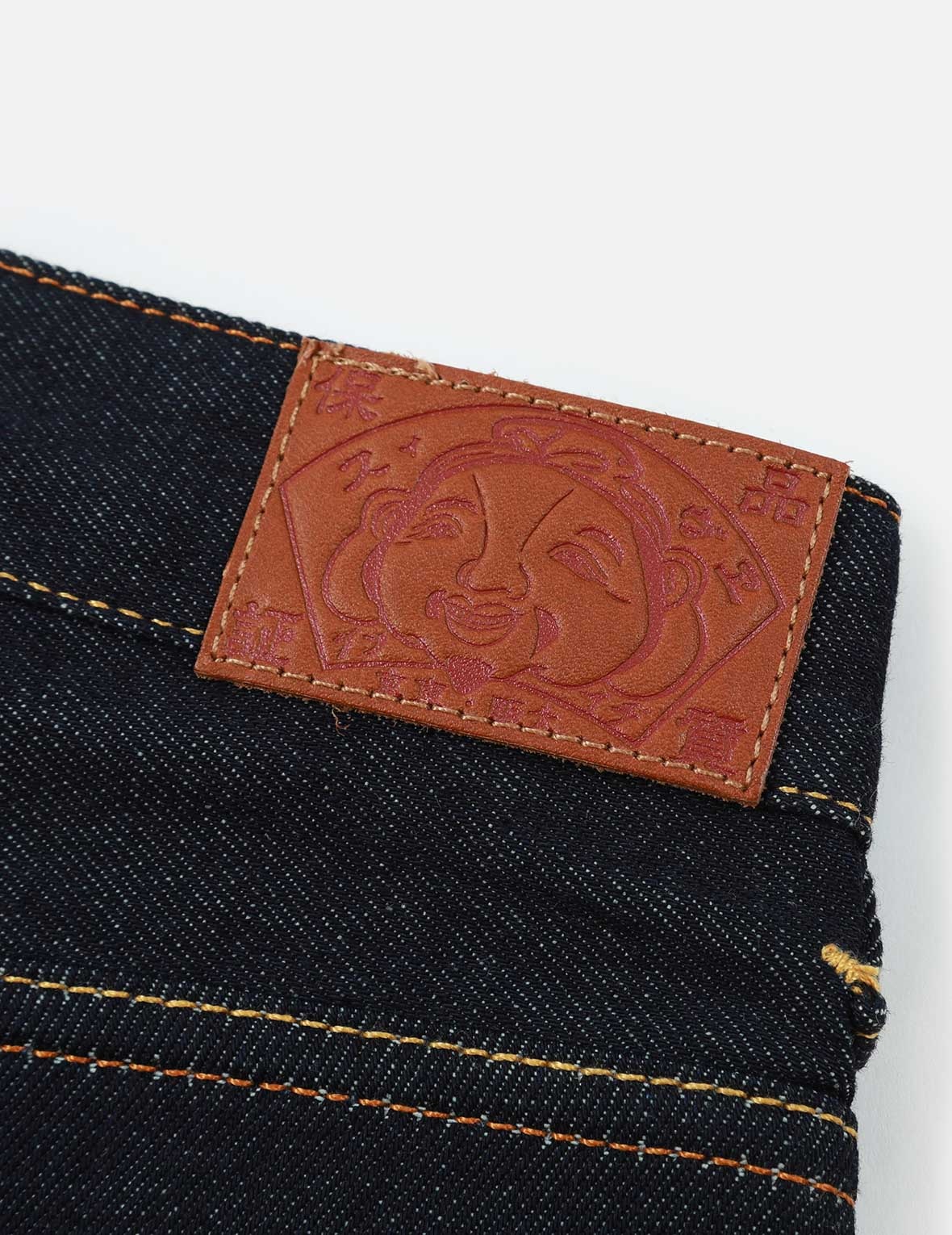 SEAGULL AND LOGO GRADATED EMBROIDERY DENIM SHORTS - 11
