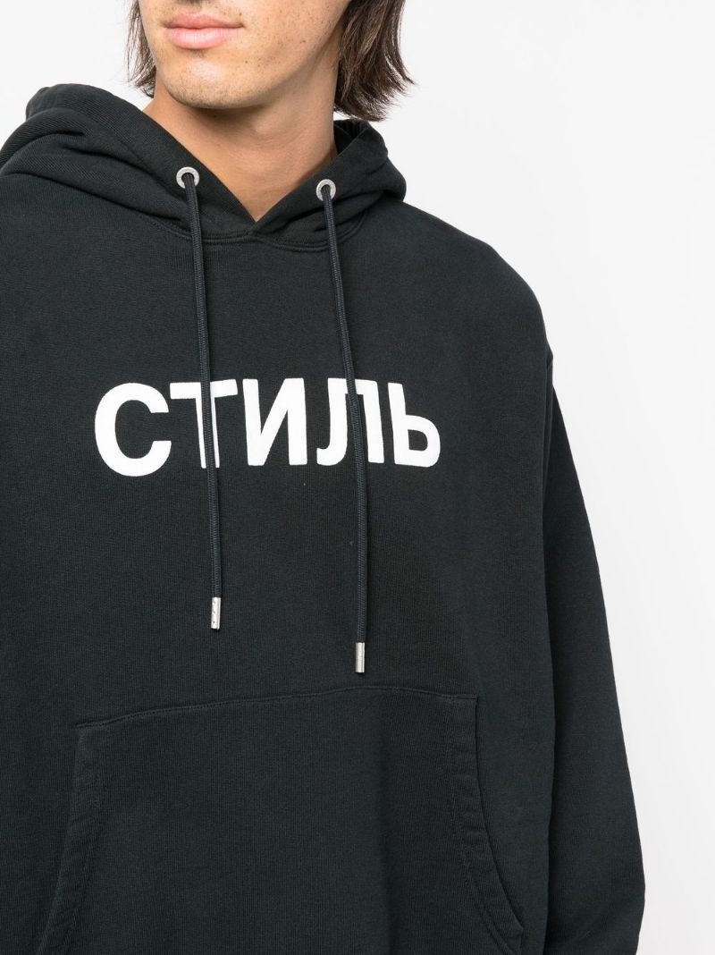 logo-print hoodie - 5