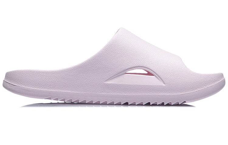 (WMNS) Li-Ning Roxy 'Light Purple' AGAR008-2 - 2