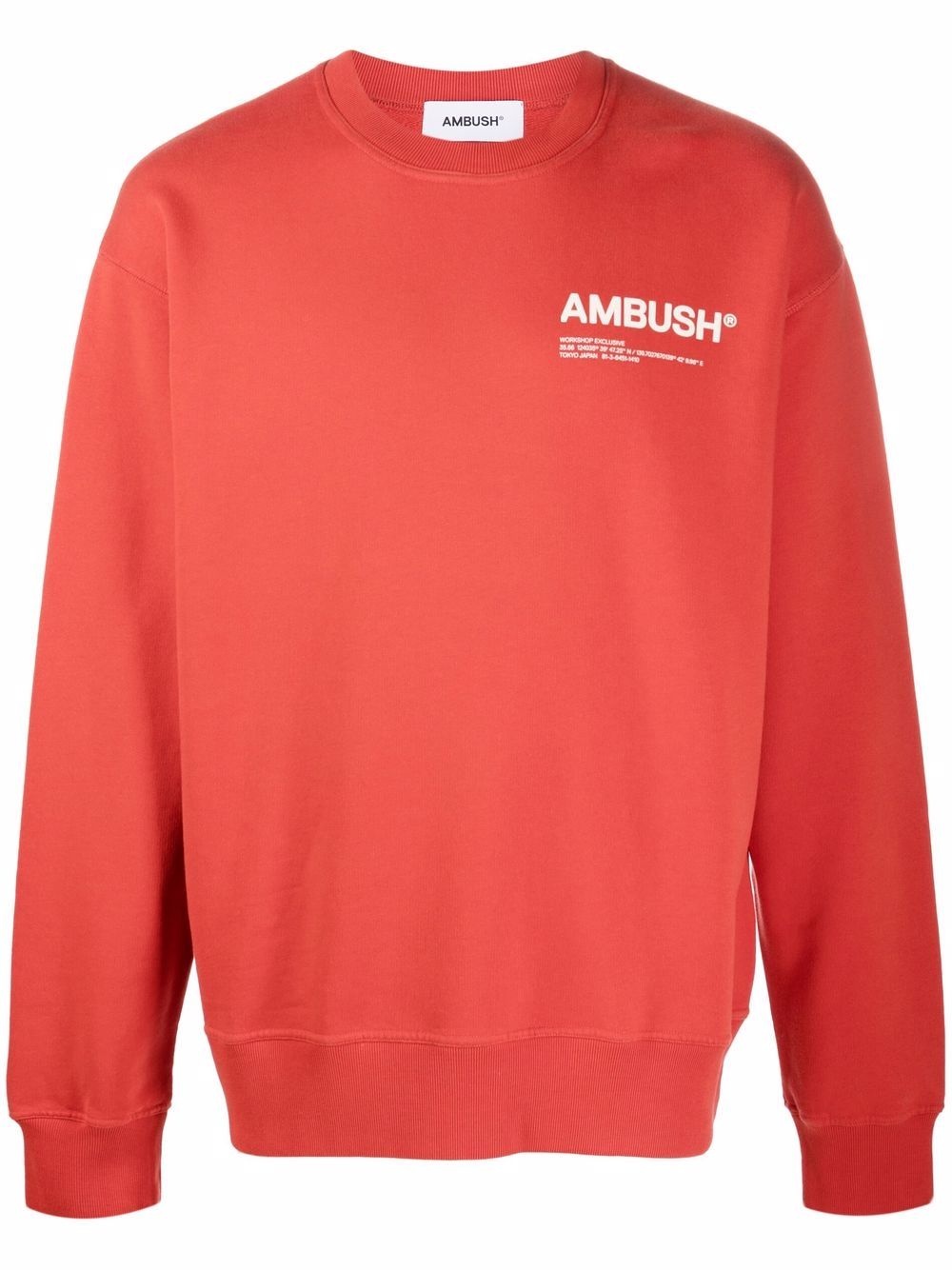 logo-print crew-neck relaxed sweatshirt - 1