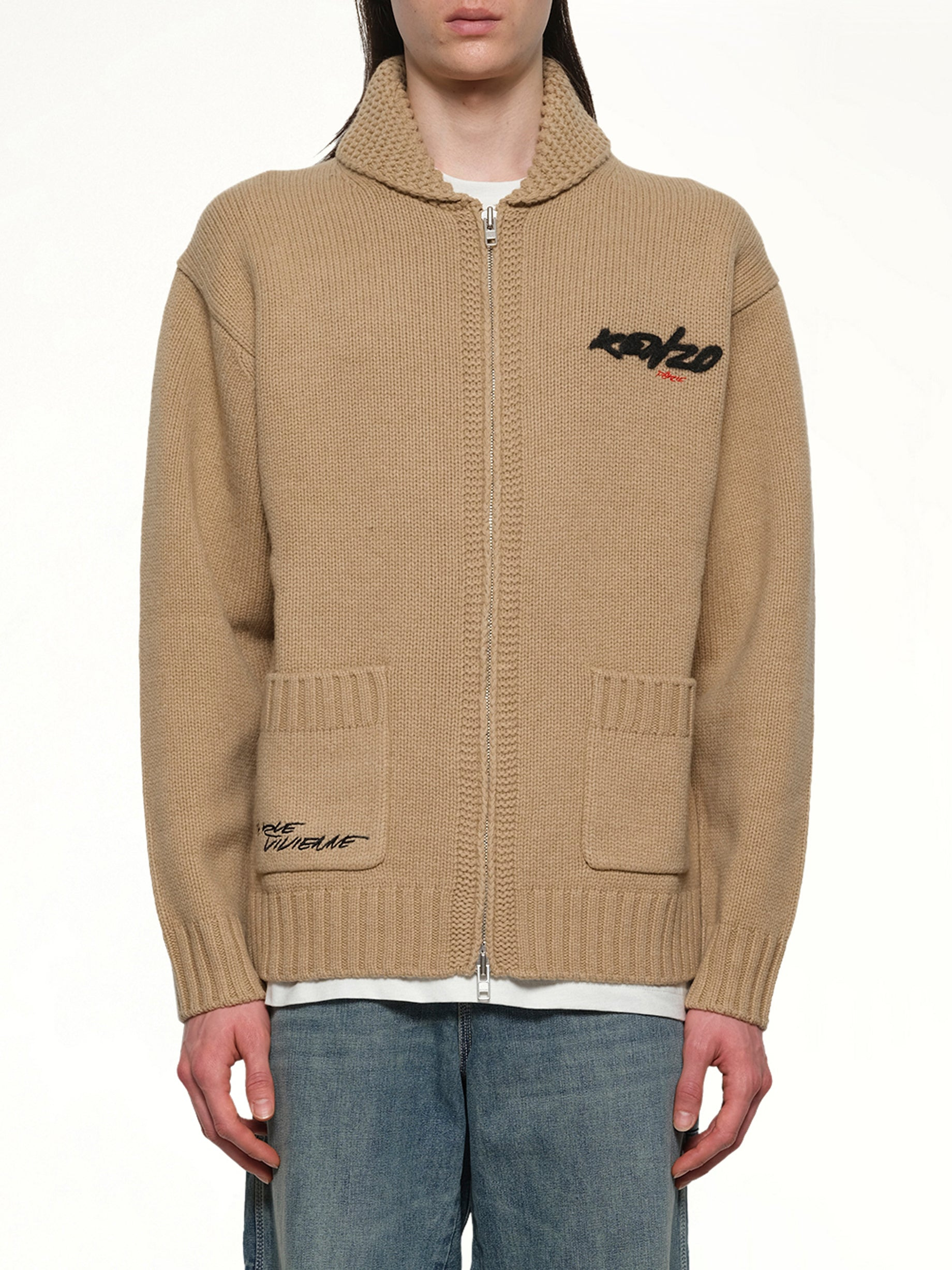 Rws Kenzo Futura Zipped Cardigan in Beige - 1