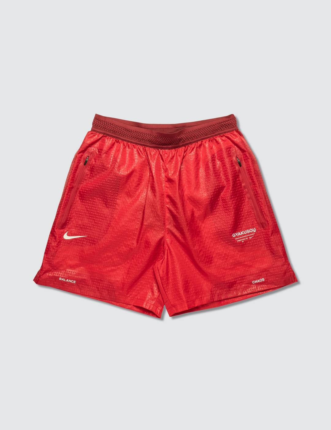 Nike x Gyakusou Shorts - 5