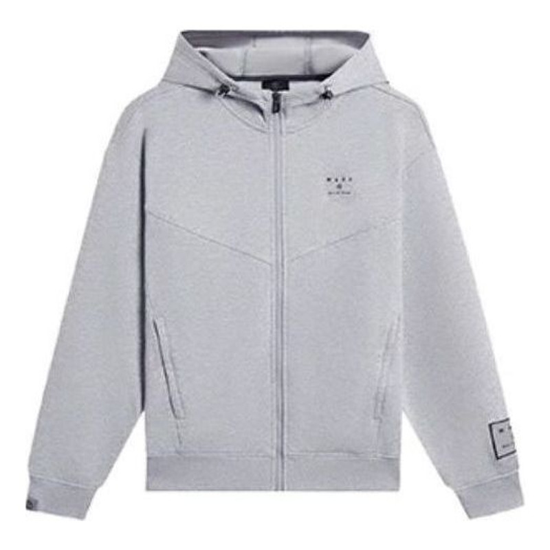 Li-Ning x Way of Wade Lifestyle Full-zip Jacket 'Grey' AWDSC45-3 - 1