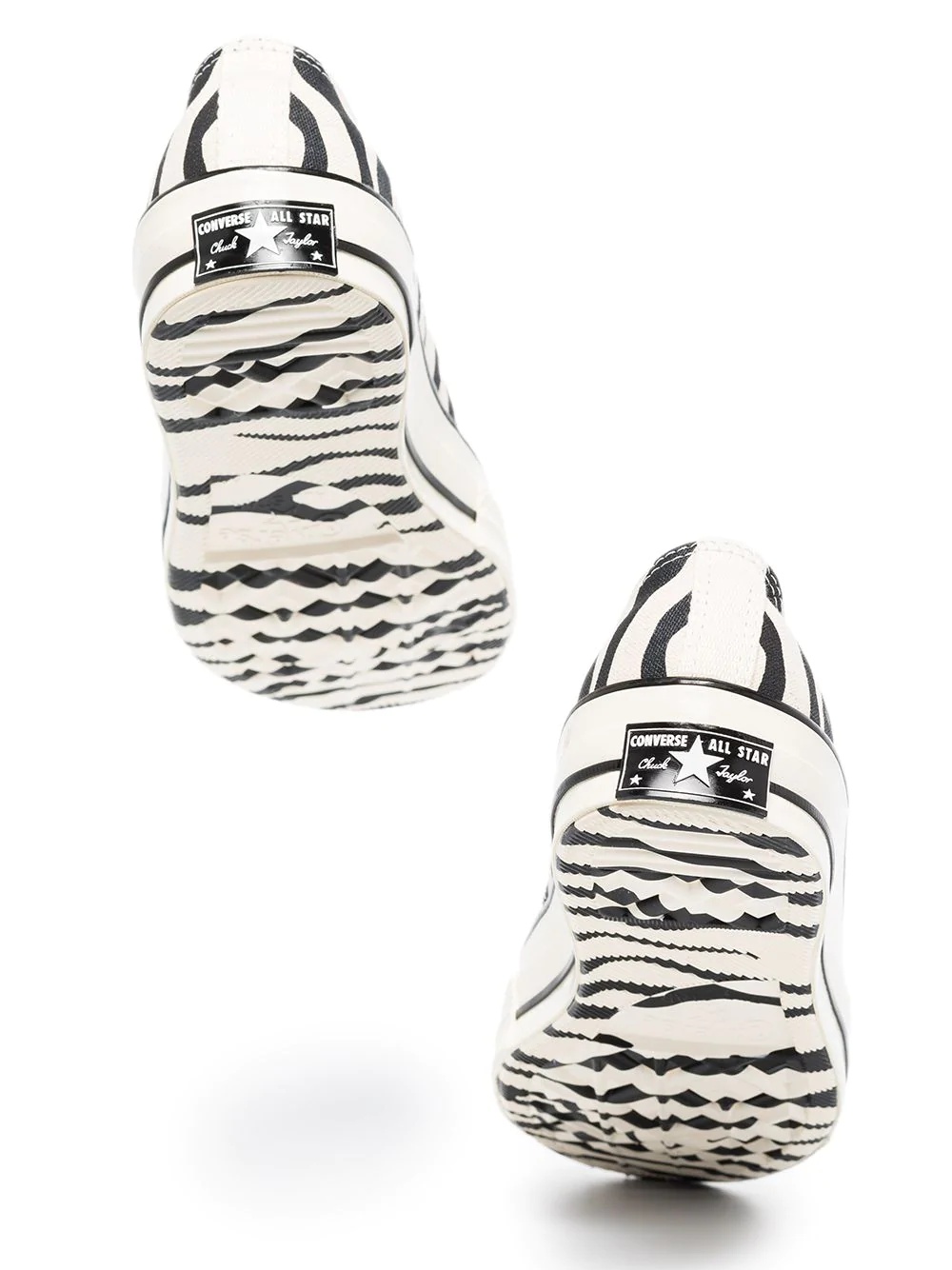 zebra low-top sneakers - 2