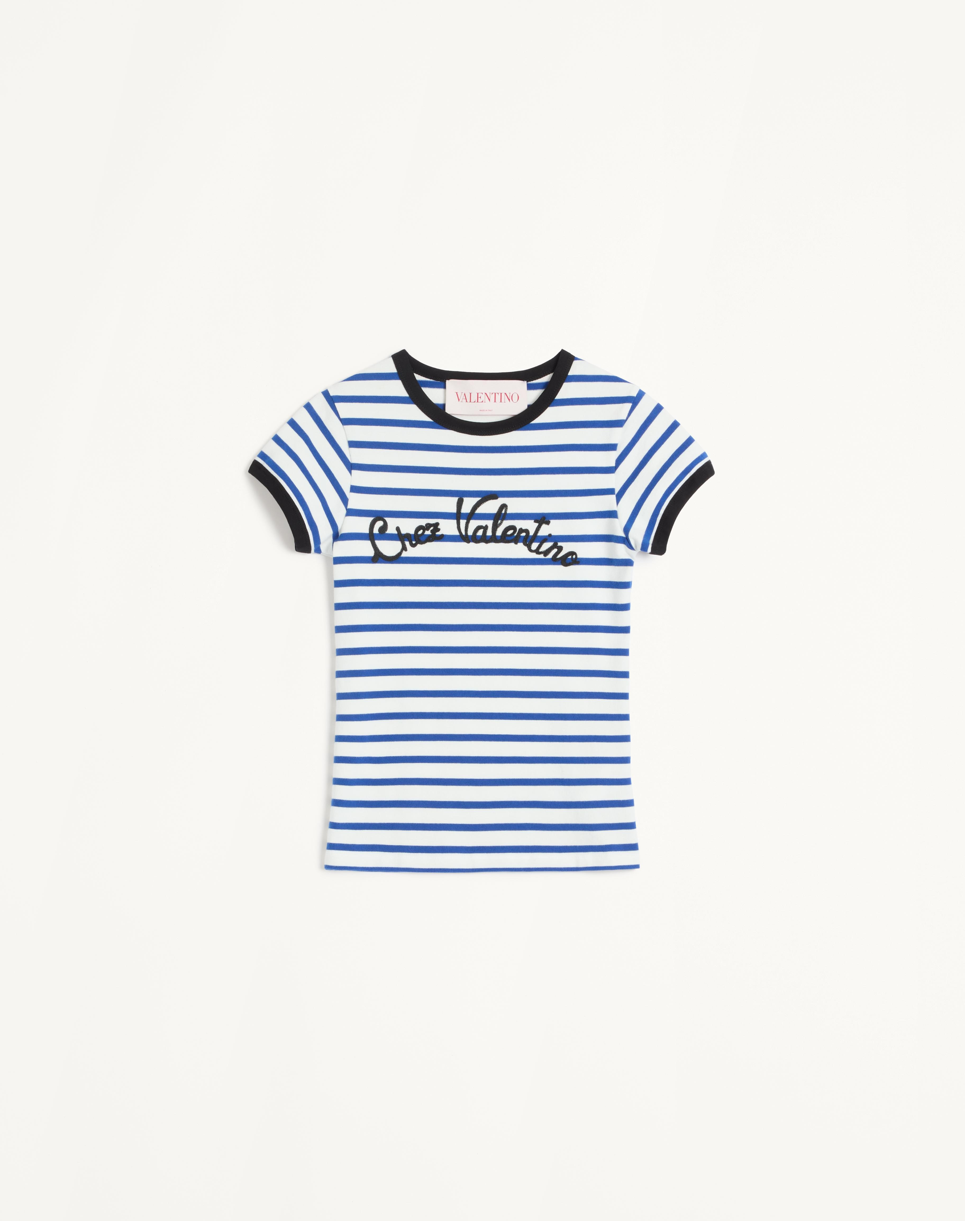 STRIPED JERSEY COTTON T-SHIRT - 1