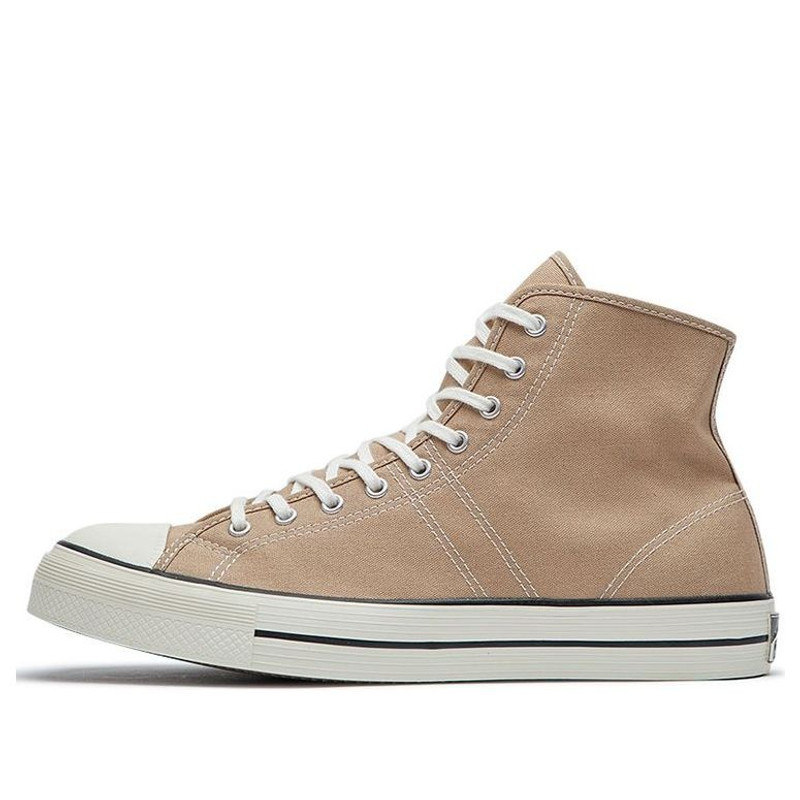 Converse Lucky Star Hi 'Brown' 165040C - 1