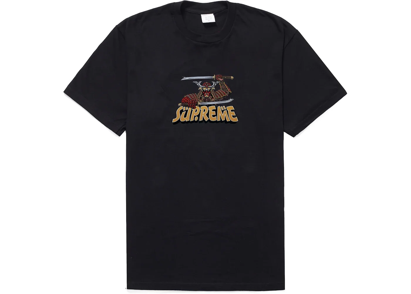 Supreme Samurai Tee Black - 1