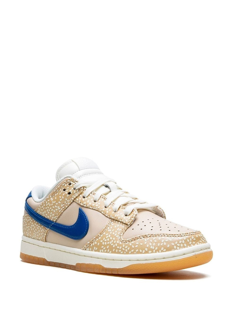 Nike 펑크 저 "Montreal Bagel"스니커 outlook