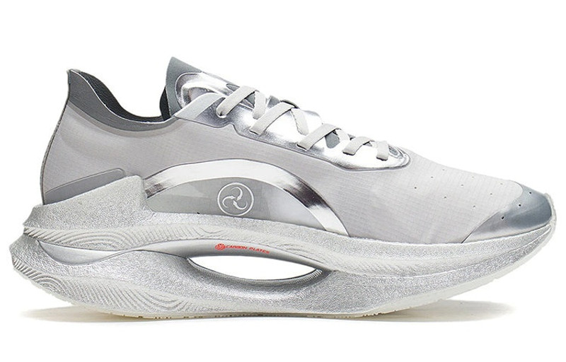 Li-Ning Li-Ning Essential 'Silver' ARRS001-7 outlook