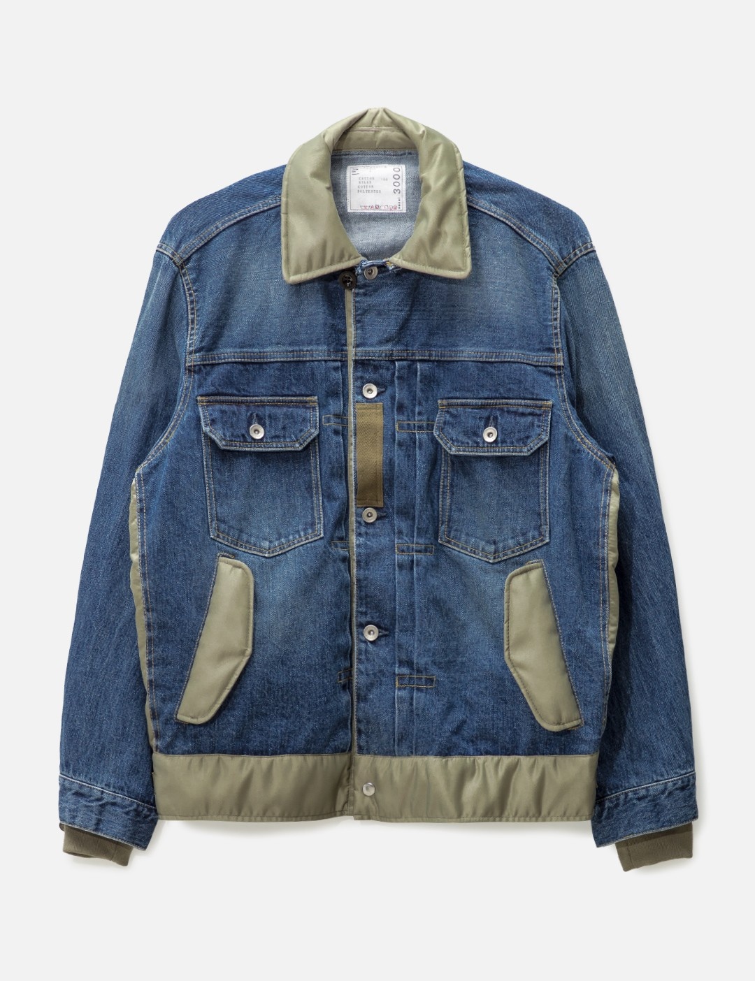 DENIM NYLON TWILL BLOUSON - 1