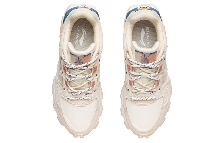 (WMNS) Li-Ning Cloud Blade 'Yellow Beige' AGCR328-3 - 4