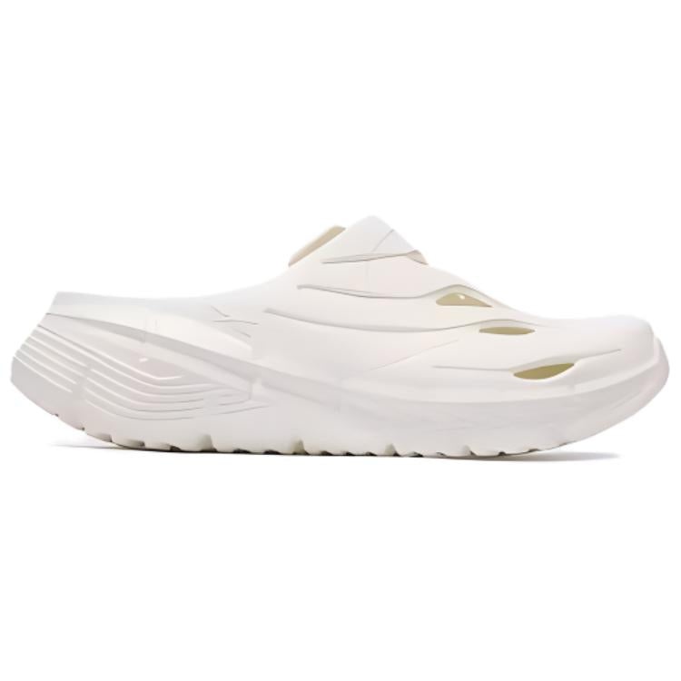 Reebok Zig Clog Slides 'White' 100202655 - 2
