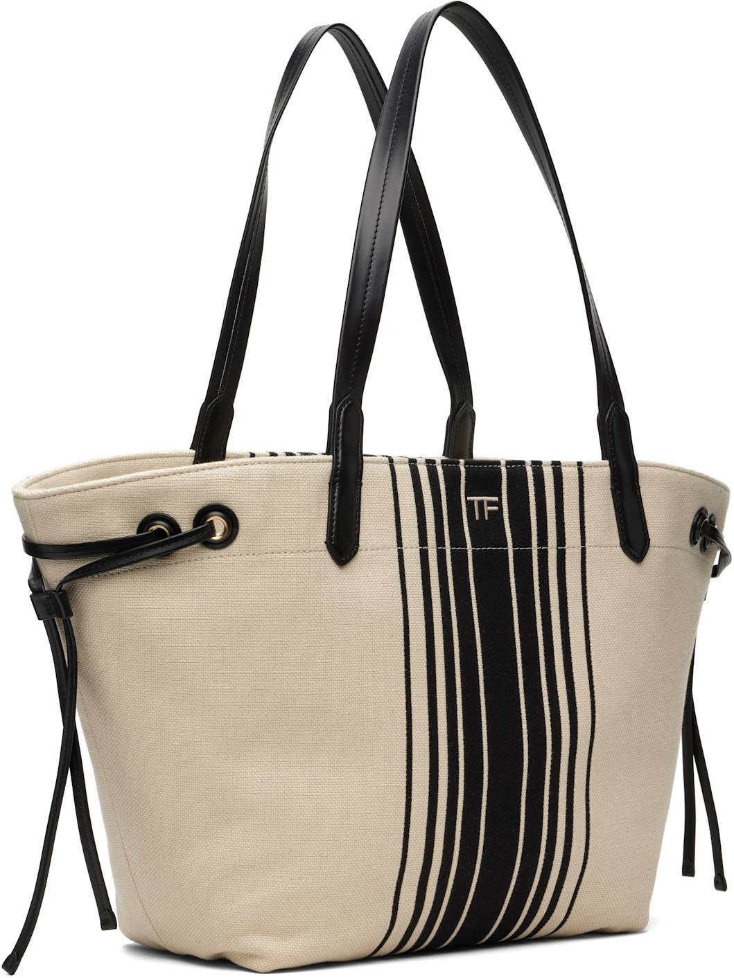 Off-White Striped Jacquard Large Tote - 2